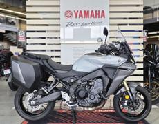 Yamaha GT Aubière