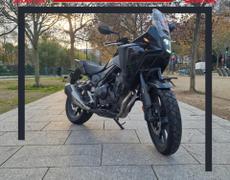 Honda NX Paris 14e Arrondissement