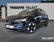 Volvo EX30 Ergué-Gabéric