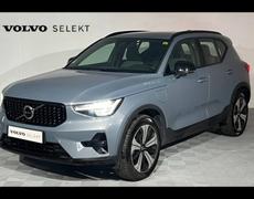 Volvo XC40 - T5 Recharge 180 + 82ch Plus DCT 7 - 41 900 €