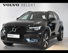 Volvo XC40 - T4 Recharge 129 + 82ch Plus DCT 7 - 38 500 €