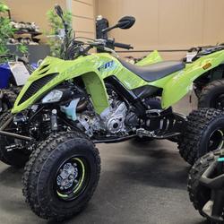 Yamaha YFM700R  Aubi&egrave;re