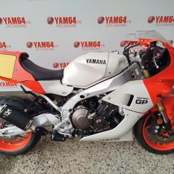 Yamaha SR  Anglet