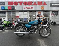 Yamaha autres Montluçon