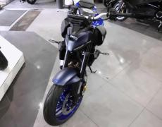 Yamaha autres Rueil-Malmaison