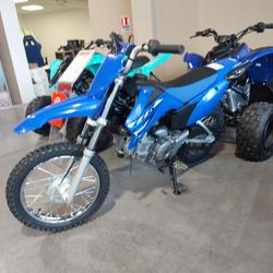 Yamaha TT  Perpignan