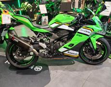 Kawasaki ZX Trégueux