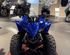 Yamaha YFZ50 Dardilly