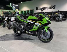 Kawasaki ZX 6R Nîmes