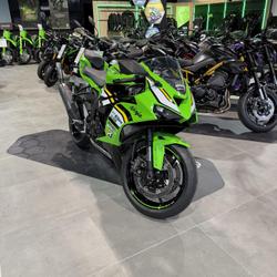 Kawasaki ZX 6R  N&icirc;mes