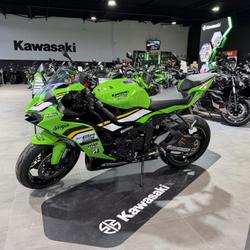 Kawasaki ZX 6R  N&icirc;mes
