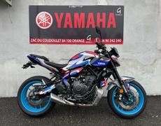 Yamaha MT-07 35KW Orange