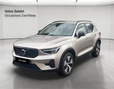 Volvo XC40 Vénissieux