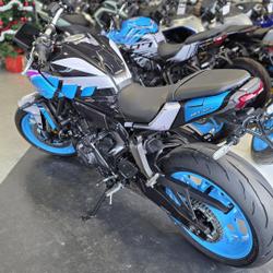 Yamaha MT07  Aubi&egrave;re