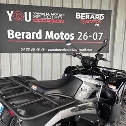 Yamaha Grizzly  Bourg-l&egrave;s-Valence
