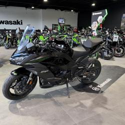 Kawasaki A1  N&icirc;mes