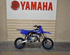 Yamaha YZ Nancy