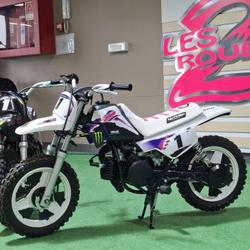 Yamaha PW50 occasion - Roissy-en-France - photo 3/5