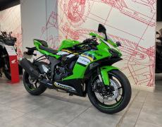Kawasaki ZX 6R Paris 12e Arrondissement