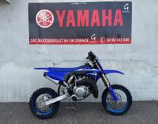 Yamaha YZ Orange