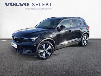 Volvo XC40 - XC40 Recharge 231 ch 1EDT Start - 29 990 €