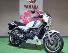 Yamaha autres Roissy-en-France