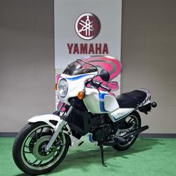 Yamaha autres  Roissy-en-France
