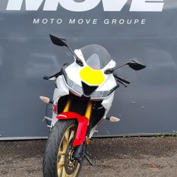 Yamaha YZF R 125  Limoges