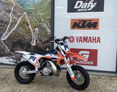 KTM SX Varennes-lès-Mâcon