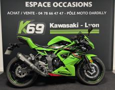 Kawasaki A1 Dardilly