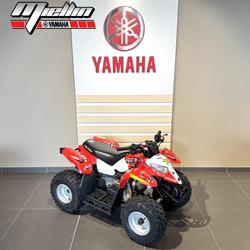 Polaris autres  Besan&ccedil;on