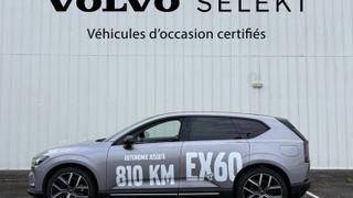 Volvo Autres Volvo  - photo 2