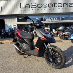Aprilia SR  Saint-Martin-d'H&egrave;res