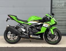 Kawasaki ZX 6R Aubière