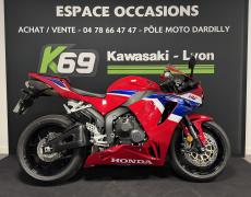 Honda CBR Dardilly
