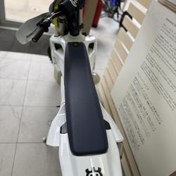 Husqvarna TE  Libourne