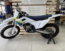 Husqvarna FC Libourne