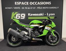 Kawasaki ZX 6R Dardilly