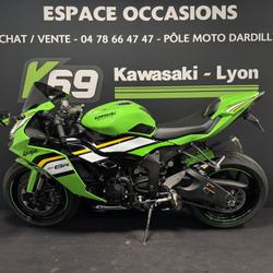 Kawasaki ZX 6R  Dardilly