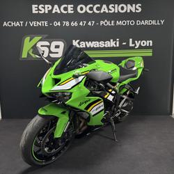 Kawasaki ZX 6R  Dardilly
