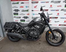 Honda Rebel Saint-Ouen-l'Aumône