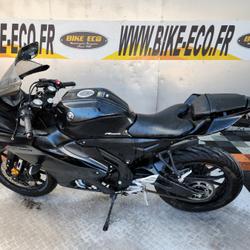 Yamaha YZF R 125  Vitrolles