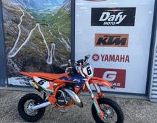KTM SX Varennes-lès-Mâcon