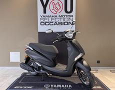 Yamaha D'Elight Déville-lès-Rouen