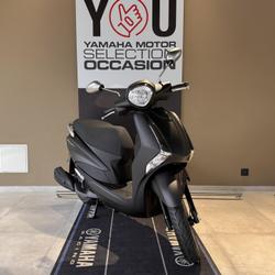 Yamaha D'Elight  D&eacute;ville-l&egrave;s-Rouen