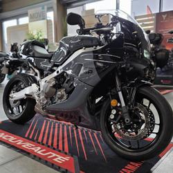 Yamaha SR  Aubi&egrave;re