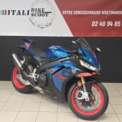 Aprilia RSV  Rez&eacute;