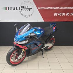 Aprilia RSV  Rez&eacute;