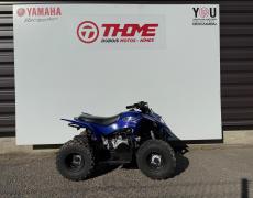Yamaha YFZ50 Nîmes