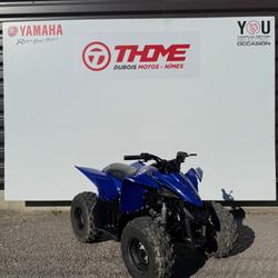 Yamaha YFZ50  N&icirc;mes